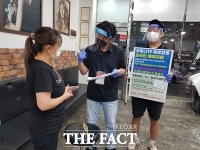  안산시, 31일까지 '외국인 코로나19 집중 예약기간' 운영