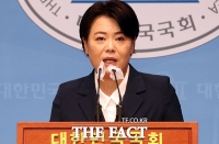  윤희숙 부친 소유의 세종 땅 인근 농민 '투자의 귀재라 생각'