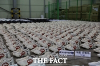  부산세관, 구찌 등 밀수 운동화 정품으로 판매한 조직 검거