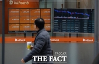  금융당국, '가상화폐 조직' 개편…인력 늘리고 전담과 신설