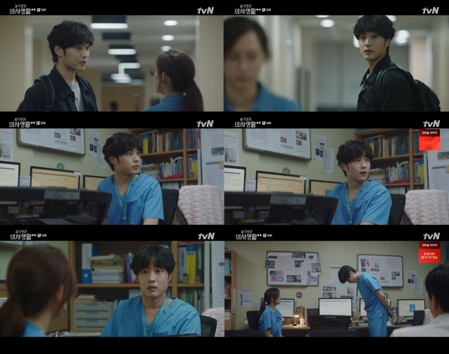 슬기로운 의사생활 시즌2 이종원이 신현빈을 향한 짝사랑을 시작하며 유연석 신현빈 커플의 변수가 생겼다. /tvN 방송화면 캡처