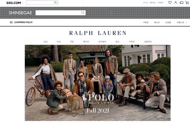 SSG닷컴은 27일 랄프 로렌과 파트너십 강화를 위한 업무협약을 체결했다고 밝혔다. /SSG닷컴 제공