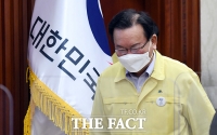  중앙재난안전대책본부 회의 참석하는 김부겸 총리 [포토]