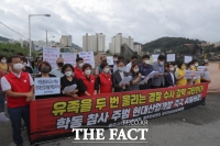  광주 시민사회 성명…학동참사 진실은폐, 경찰수사, 문재인 정부 무책임 규탄