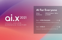  SKT, AI.X 콘퍼런스 개최…'모두를 위한 AI' 해법 찾는다