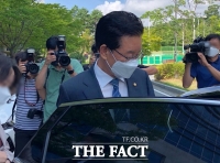  ‘선거법 위반’ 정정순 의원직 상실…회계책임자 항소 포기