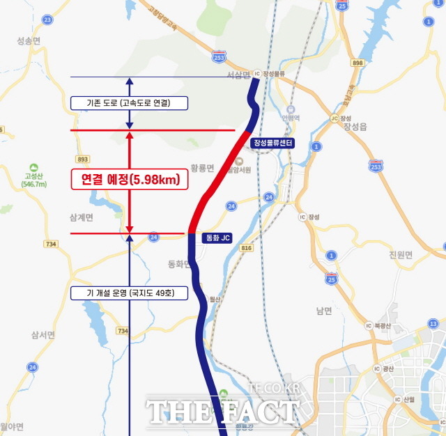 장성군 동화면에서 서삼면 장성물류센터까지 이어지는 5.98km 길이의 국가지원지방도가 연결될 예정이다./장성군 제공