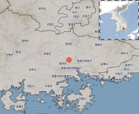  경남 함안서 동북동쪽서 진도 2.2 지진 발생 