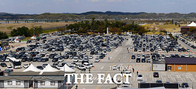 임진각을 방문하는 관광객들은 빠르면 9월부터 주차요금을 하이패스로 결제할 수 있게 된다./파주=이선화 기자]