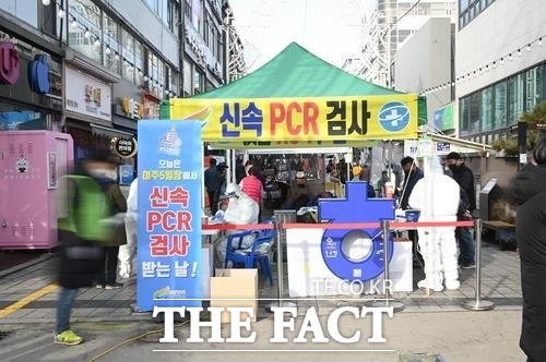 여주시는 30일부터 여주5일장을 재개장한다고 밝혔다./여주시 제공