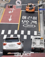  대구 달성에서 10대 초등생 버스에 깔려 중상