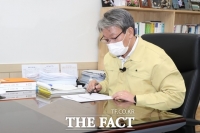  유진섭 정읍시장, 추석 민생안정 대책 수립 만전 지시