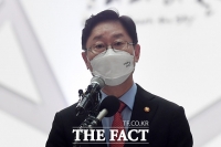  '차관 우산 논란'에 박범계 
