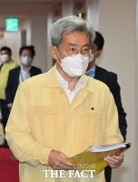  취임후 첫 국무회의 참석하는 고승범 금융위원장 [포토]