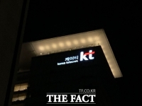  KT, '글로벌 지속가능 브랜드 100'에 3년 연속 선정