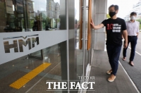  HMM 육상노조, 97.8%로 쟁의행위 가결…내달 1일 교섭 분수령