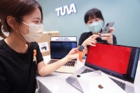  LG유플러스, 애플 제품 수리비로 1만6000원 지원한다