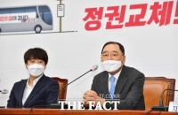  국민의힘, '역선택 방지' 尹·崔 vs 洪·劉 갈등 폭발