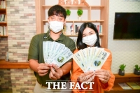  남원사랑상품권 발행 '2000억원' 돌파