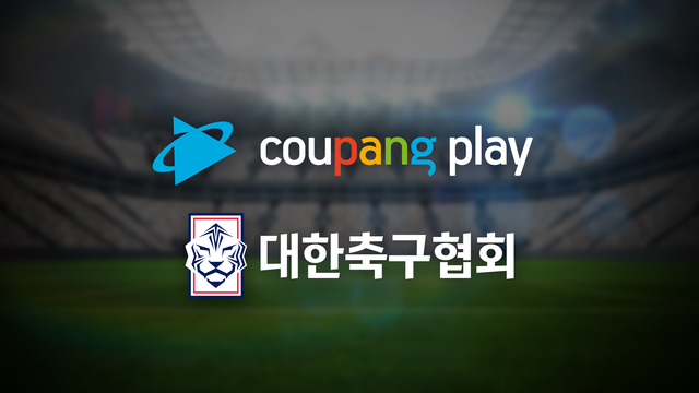 쿠팡플레이는 2일 축구대표팀의 월드컵 도전기를 담은 오리지널 콘텐츠를 제작한다고 밝혔다. /쿠팡 제공