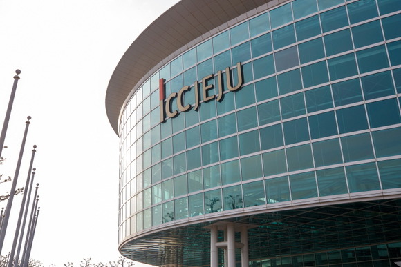 제주국제컨벤션센터가 고용유지지원금 부정수급한 사실이 밝혀졌다.