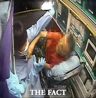  경기도 북부소방재난본부, 구급대원 폭행사범 긴급체포 후 구속