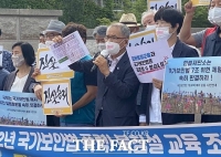  '북침설 교육' 누명 강성호 교사, 32년 만에 무죄 판결