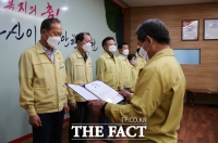  서천군, 정부혁신 우수사례 6건 선정