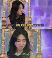  권민아 '故 설리, 힘듦 나눈 첫 서울 친구' 눈물