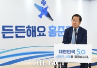  홍준표, 공동 3위로 '껑충'…윤석열 턱밑까지 추격