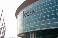  제주국제컨벤션센터, 이번엔 '고용유지지원금 부정수급 적발'