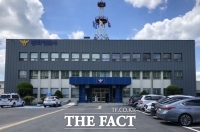  봉화 주차된 차량서 50대 남성 숨져...경찰 수사중