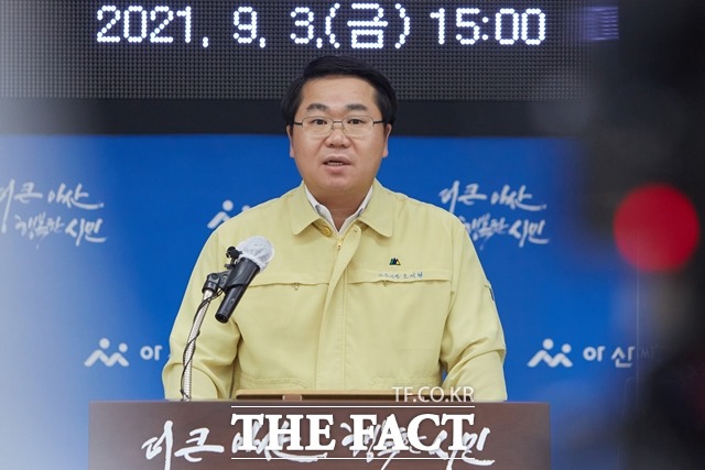 3일 충남 아산에서 외국인과 초등학교 발 확진자가 무더기로 발생했다. / 아산시 제공