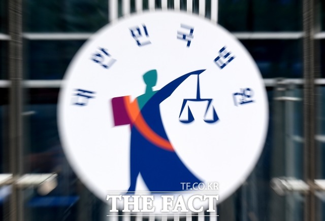 가족의 명의 도용으로 수억원의 채무를 진 장애인에게 부과된 세금은 무효라는 법원 판단이 나왔다. /이새롬 기자