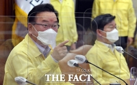  [속보] 김부겸 '수도권 거리두기 4단계 10월 3일까지 연장'