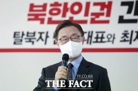  최재형, 대북 정책 쓴소리 