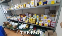  식약처-광주세관, 16억원 상당 불법 의약품 밀수업자 검거