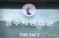  초등 이부동생 수차례 성폭행 20대 남성 법정 구속…징역 4년