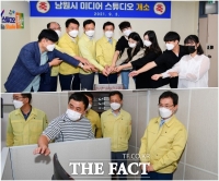  남원시, 자체 콘텐츠 제작‧송출 '미디어 스튜디오' 개소