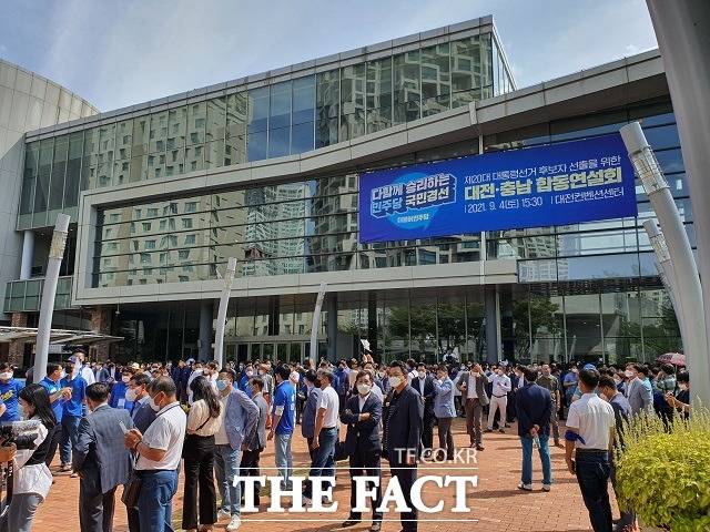 더불어민주당의 첫 순회 경선지이 이뤄진 대전 유성구 대전컨벤션센터의 모습. / 대전=김성서 기자