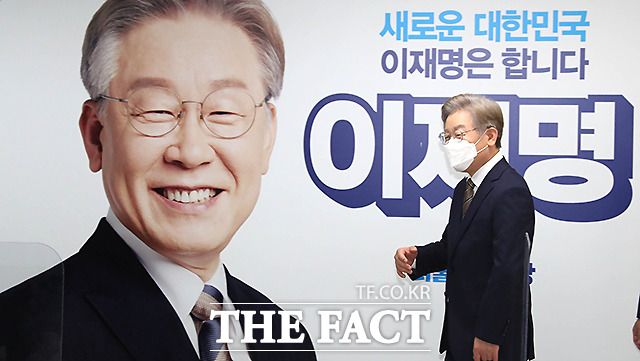 이재명 경기도지사가 윤석열 전 검찰총장의 고발 사주 의혹에 대한 공동대응이 필요하다고 주장했다. /이새롬 기자