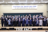  충청 소방인 만난 이낙연 [TF사진관]