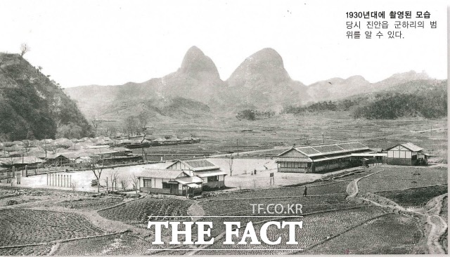 전북 진안군이 제59회 진안군민의 날을 맞아 진안군의 옛 풍경 및 옛 시가지 모습을 담긴 사진들을 전시하는 비대면 사진전을 갖는다고 밝혔다. /진안군 제공