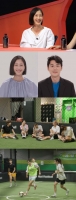  이현이♥홍성기, '동상이몽2' 합류…완벽 비주얼 남편 공개