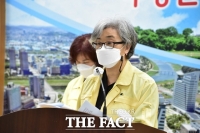  진주시, 코로나19 방역제품 환경부 확인결과 '안전'