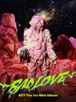  샤이니 키, 27일 솔로 컴백…'BAD LOVE' 발표