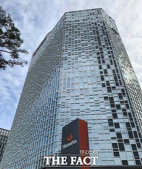 한화시스템 ICT 부문이 LG CNS를 제치고 400억 원 규모인 흥국생명보험 차세대 시스템 구축 사업의 우선협상대상자로 선정됐다. /더팩트 DB