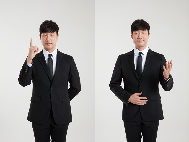 캐스터 겸 방송인 배성재가 MBN 새 예능프로그램이자 10주년 특별기획 헤로트로트 MC로 낙점됐다. /MBN 제공