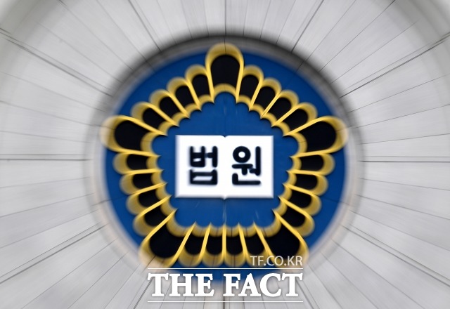논문 대필 혐의로 재판에 넘겨진 서울 강남의 한 학원장이 항소심에서도 실형을 선고받았다. /이새롬 기자