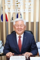  황인홍 무주군수, '지역농업발전 선도인상' 선정